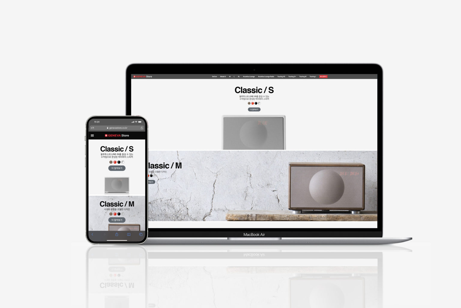 GENEVA STORE DonnieLab